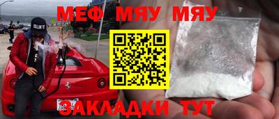 кокаин колумбия Бугуруслан