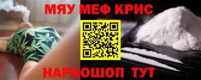 кокаин колумбия Бугуруслан