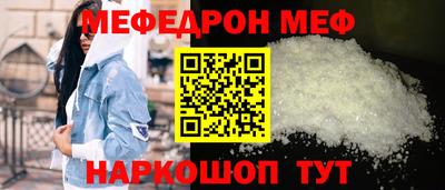 амфетамин Будённовск