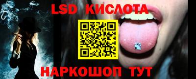 амфетамин Будённовск
