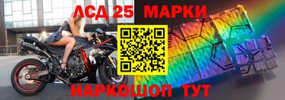 амфетамин Будённовск