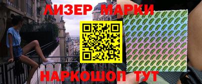 амфетамин Будённовск