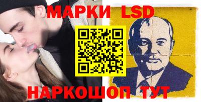 амфетамин Будённовск