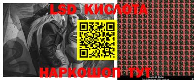 амфетамин Будённовск