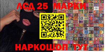 кокаин колумбия Бугуруслан