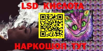 кокаин колумбия Бугуруслан