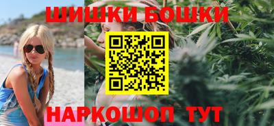 амфетамин Будённовск