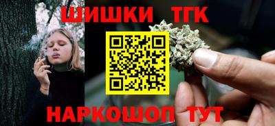 кокаин колумбия Бугуруслан