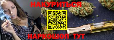 кокаин колумбия Бугуруслан