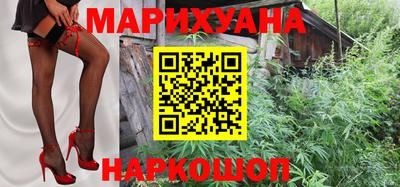 молекула духа Бузулук