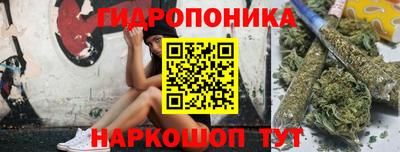 кокаин колумбия Бугуруслан