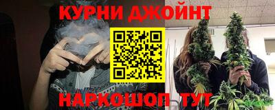 амфетамин Будённовск