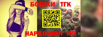 кокаин колумбия Бугуруслан