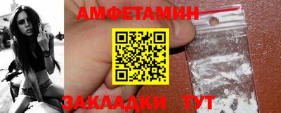 кокаин колумбия Бугуруслан