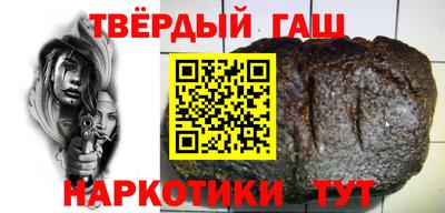 молекула духа Бузулук