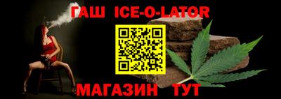 кокаин колумбия Бугуруслан