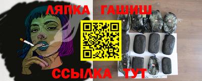 амфетамин Будённовск