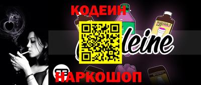 кокаин колумбия Бугуруслан