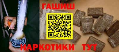 кокаин колумбия Бугуруслан