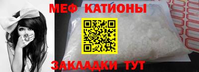 амфетамин Будённовск